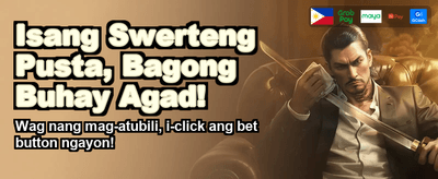 Fast Login, Easy Play