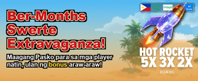 Claim Your Bonus Now!